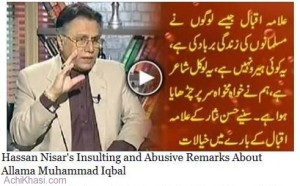 hassan-nisar-remarks-about-Allama-Iqbal